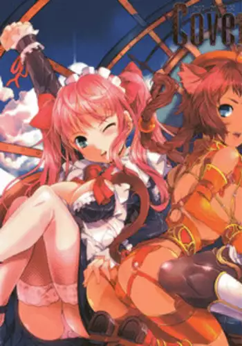 [Sonobe Kazuaki] Cover Girls