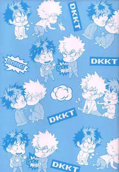 [Maru Tendon (Ei)] Mouhou Gakuen Dentou Geinoubu 5 [Chinese] [Digital]