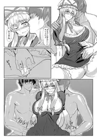 [Shijou Misaki (Satou Souji)] Subete ga Yukari ni Naru (Touhou Project) [Digital]