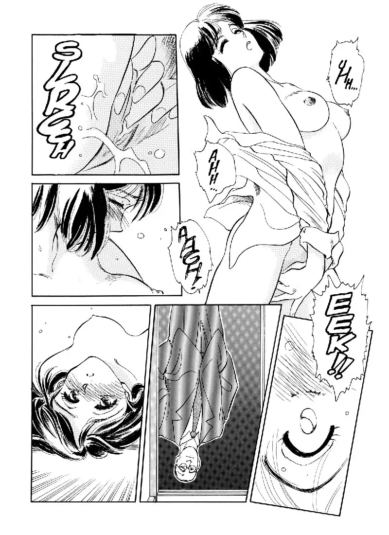 Sexhibition4 - Ties That Bind Pt1