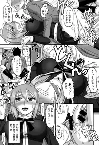 COMIC Shingeki 2015-01