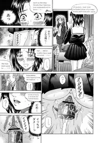 [KURO] Tadashii Kanojo no Aishikata