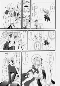 (COMIC1☆4) [Ryuknigthia (Kiduki Erika)] Daily RO 2 (Ragnarok Online)