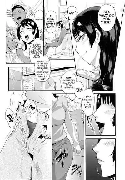 [Sagattoru] KAENBOSHI Ch. 1-7 [English] {Doujins.com}