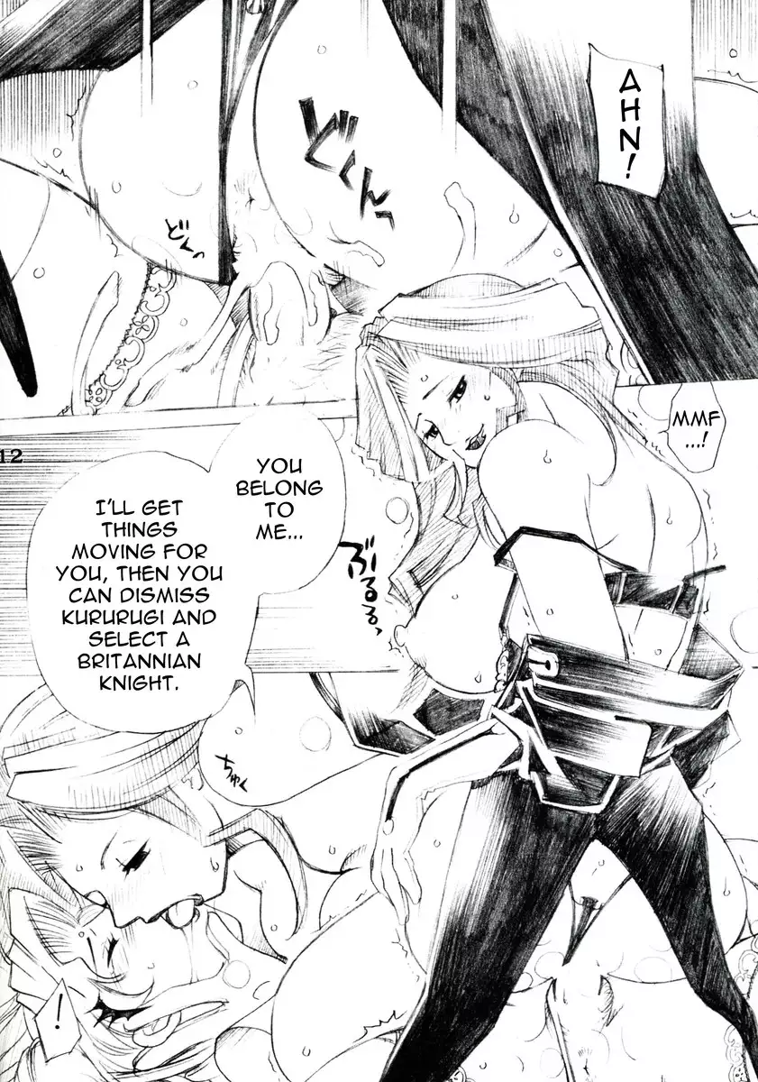 Futanari Euphemia X Huge-Rack Cornelia