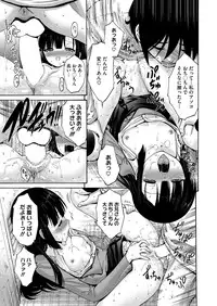 Comic Megastore H 2013-07 [Digital]