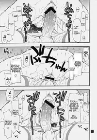 [Girigiri Nijiiro (Kamino Ryu-ya)] Ryouchinko (THE IDOLM@STER Dearly Stars) (English) =mtzy=