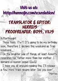 [Sakusaku Kangen Noushuku (Matashita Kintama)] Boku wa Papa Nanka ja nai | I'm Not the Father [English] {Hennojin} [Digital]