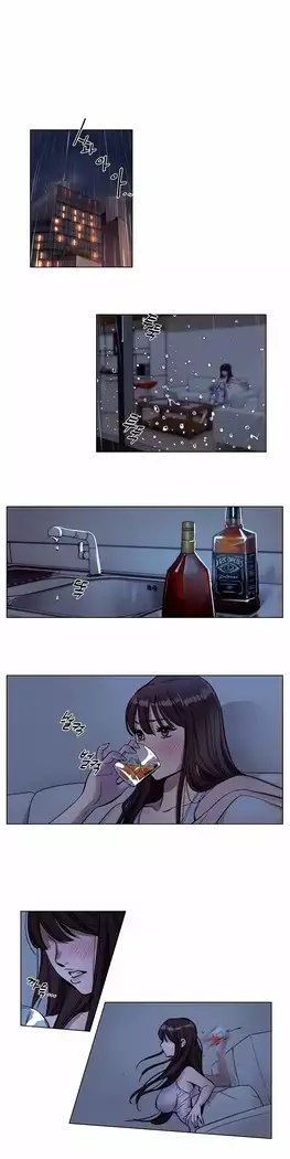 Atonement Camp ch.0-38