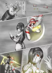 [jigoku] Main story of Ultra-Girl Sophie (Ultraman)