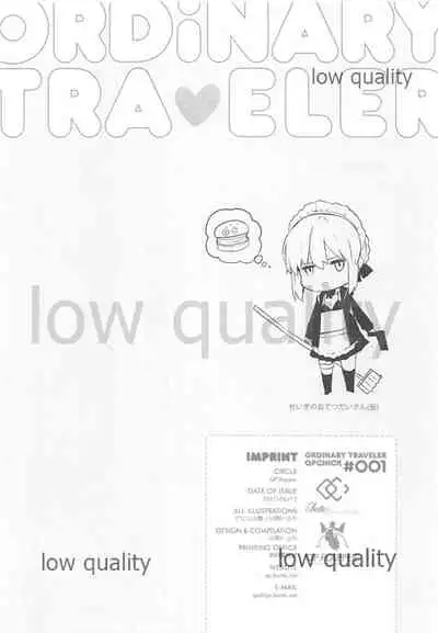 ORDiNARY TRAVELER QPCHICK #001