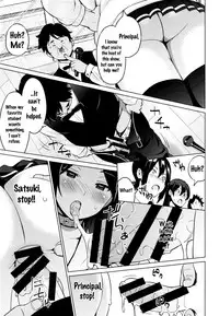[Sanagi Torajirou] Netorare Kataomoi Ch. 1-5 [English] {doujins.com}