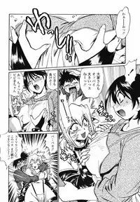 Comic Penguin Club 2008-04