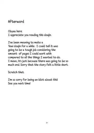 Yuuwaku Usagi wa Mazo Usagi