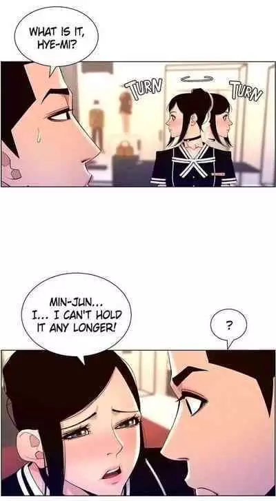 APP for the Emperor of the Night 1-30