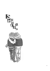 (C86) [Papamilk (Aogen Genda)] Chicchai Seigi wo Tsume Konda Hon - Ojisan Hen