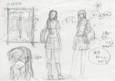 [Chinjawin] Nanami ga Yarareru