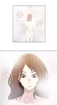 Miss Mystic Ch.1-26 (English) (Ongoing)