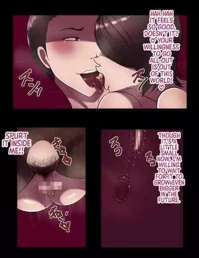 Sugar Mommy Mansion 9