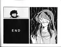 [Kotatsuya (Kotatsu Neko)] MOVIE (Urusei Yatsura)