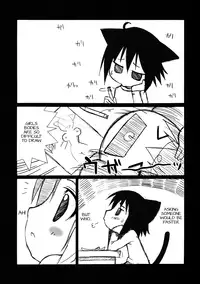 (Puniket 13)	[ODENYA (Misooden)] Bineko [English] [KameDen]