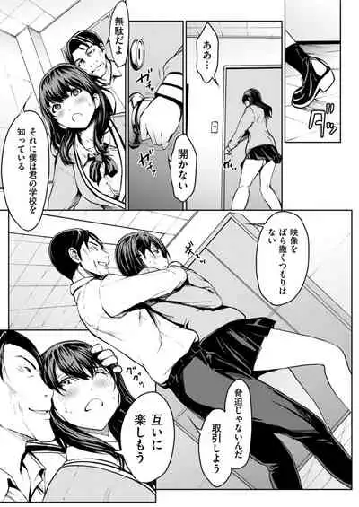 Men's Gold 2022-01 [Digital]