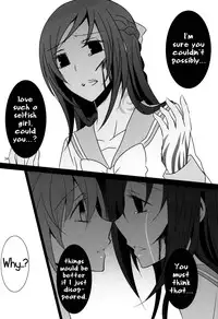 (COMIC1☆7) [434 Not Found (isya)] Lament (Dokidoki! Precure) [English] [Yuri-ism]