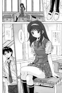 COMIC Penguin Club 2006-11