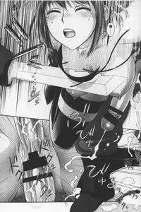 [Yui Toshiki] Ane My Sister+ | 姐姐 my sister+ [Chinese]