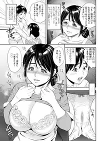 Action Pizazz 2017-11 [Digital]