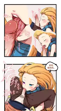 [yun-uyeon (ooyun)] League_of_legends (League of Legends) [Chinese] [猫语汉化组]