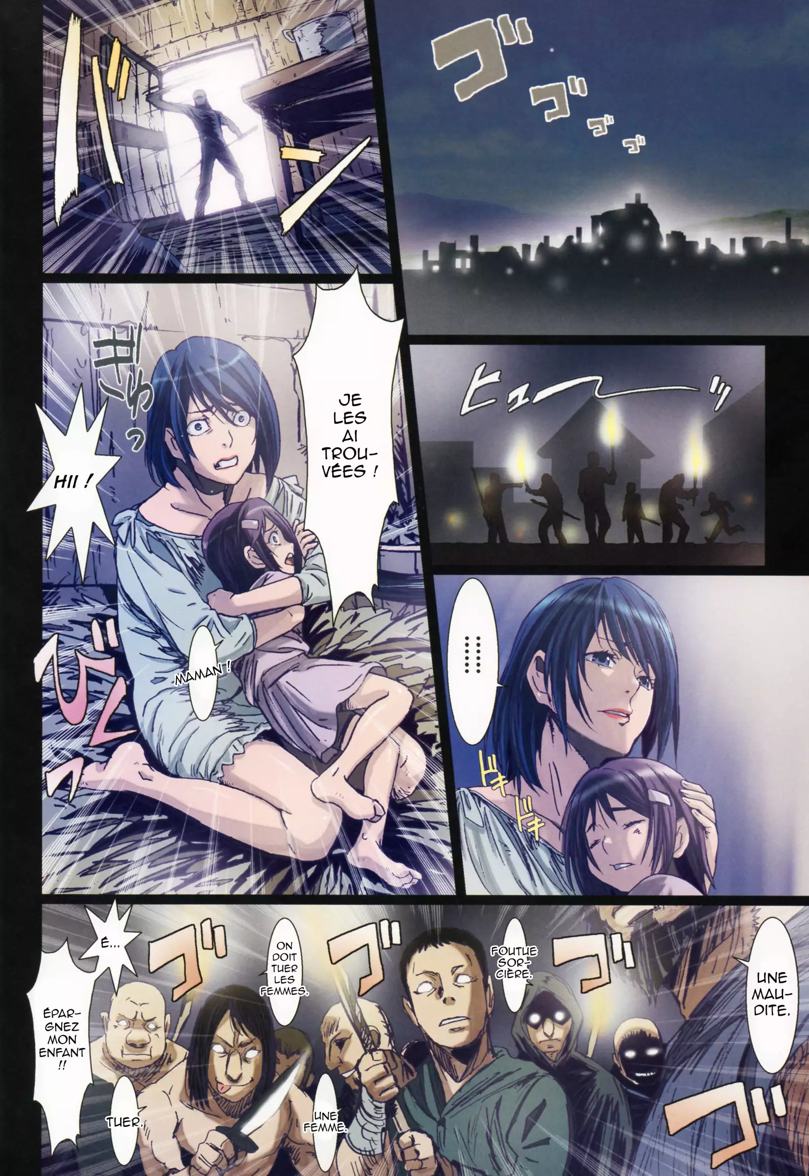 Other Zone 5 ~Nishi no Majo~