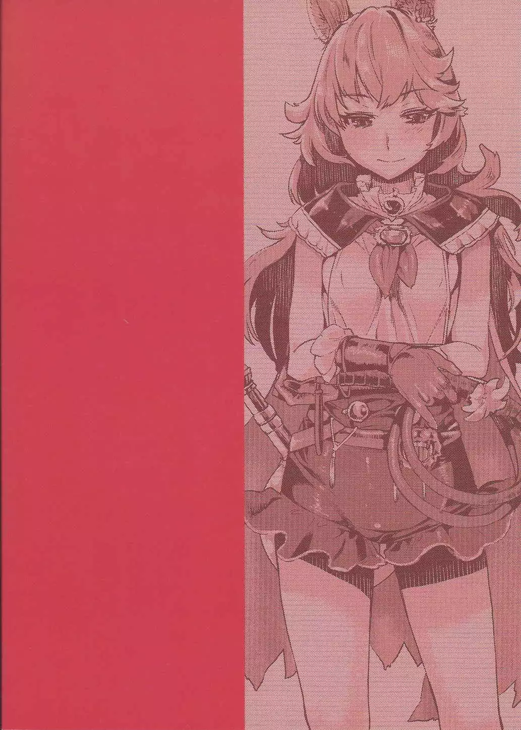 Ferry-chan ni Ecchi na Koto o Oshiechau Usui Hon