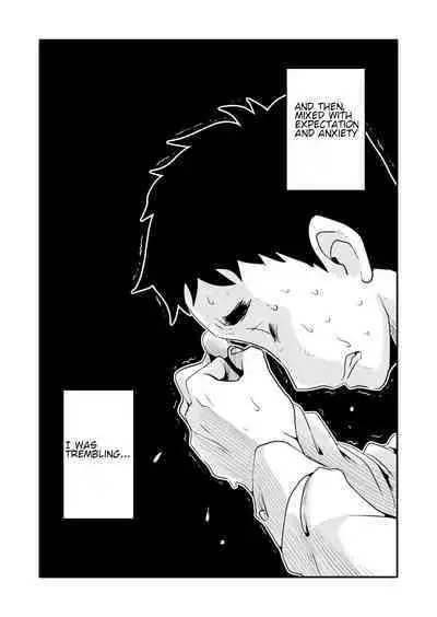 [Haitoku Sensei] Anata no Nozomi vol. 1 ~Mail Hen~ | Your Wish vol. 1 Email Edition [English] [MTL]