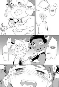 Minami Kouen Shota Milk Bokujou