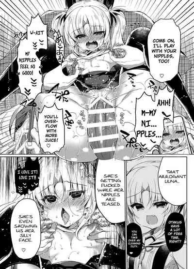 [LonelyChurch (Suzunone Rena)] Namaiki Mesugaki ni Motto Saimin Seisai [English] [Digital]