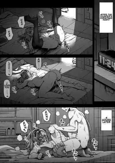 Shikikan wa Itazura ga Shitakute Shouganai!! ver2.0