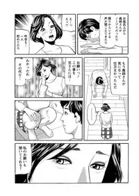 Action Pizazz 2018-06 [Digital]