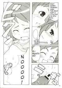 (C62) [Etoile Zamurai (Yuuno)] Suki Suki Figure 17 (FIGURE 17) [English] [Superneedles]