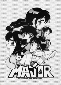 (C62) [Honda Koumuten (Honda Arima)] Sexual Yakyuu-bu (Major)