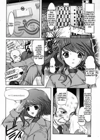 [Raidon] Otaku no Kairaku | Joy of Family [English] [DGB]