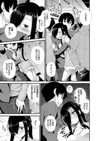 COMIC BAVEL 2018-07 [Digital]