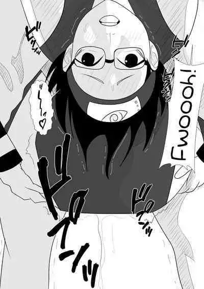 Hokage-sama no Seishori Jijou