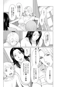 Action Pizazz 2017-10 [Digital]