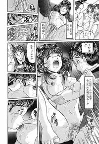 COMIC MUJIN 2001-10