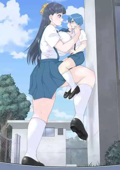 Rokunen Otona-gumi Collection 2022