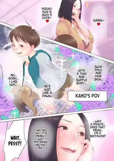 Dokidoki Osanpo SEX | Thrilling Sex Stroll