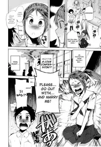 [Kawasaki Tadataka] Shinobigataki | Hidden Foe (COMIC X-EROS #3) [English] [Jakuran]