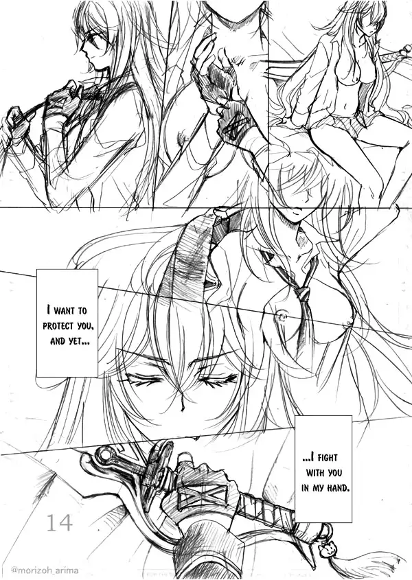Be My Last
