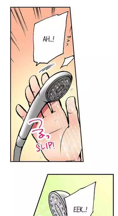 Pranking the Working Nurse Ch.10/?